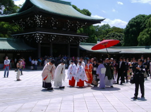 wedding parade